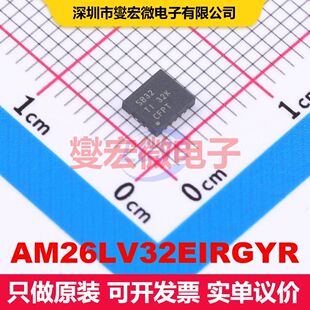 AM26LV32EIRGYR VQFN-16-EP(3.5x4) 驱动器/接收器/收发器 接口