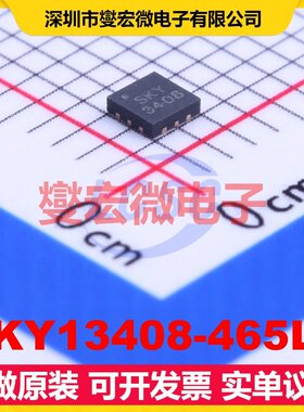 SKY13408-465LF QFN-12EP(2x2 2.5V~5V 24dB 1.1dB 射频开关芯片