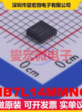 NB7L14MMNG QFN-16-EP(3x3) 时钟缓冲器驱动器分配器芯片IC