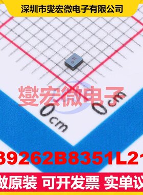 B39262B8351L210 SMD,1.1x1.4mm 2.593GHz 194MHz 声表面波滤波器
