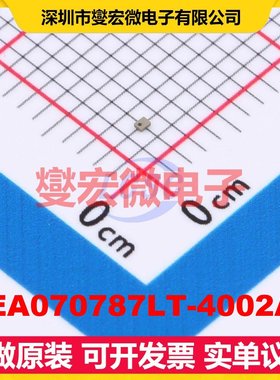 DEA070787LT-4002A1 0202 4PCPAD 低通 10MHz 0.75dB 射频滤波器