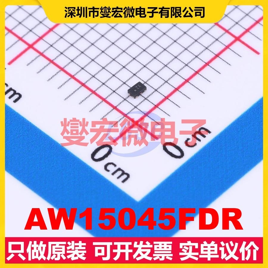 AW15045FDR FCDFN-6L 1.5V~3.3V 8mA 15.5dB 射频低噪声放大器