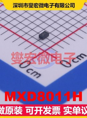 MXD8011H LGA-6(0.7x1.1) 1.6V~3V 7mA 13dB 射频低噪声放大器
