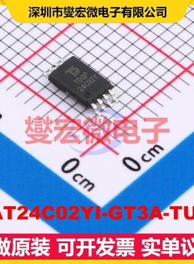 CAT24C02YI-GT3A-TUDI TSSOP-8 EEPROM带电可擦写存储器芯片IC