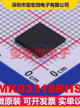 LMK03318RHST WQFN-48-EP(7x7) 时钟发生器频率合成器芯片IC