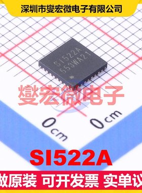 SI522A QFN-32-EP(5x5) I2C;SPI;UART 13.56MHz 射频卡芯片IC