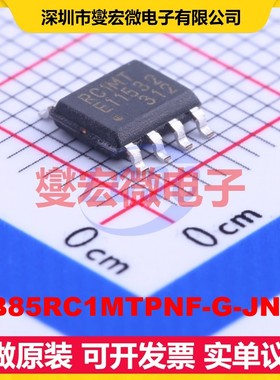 MB85RC1MTPNF-G-JNE1 SOP-8 FRAM铁电存储器芯片IC