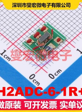 H2ADC-6-1R+ SMD-6P,9x7.2mm 5MHz~220MHz 250mW 6.1dB射频耦合器