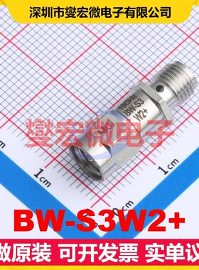 BW-S3W2+ SMA 0Hz~18GHz 3dB 射频衰减器芯片IC
