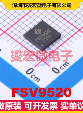 FSV9520 QFN-32(5x5) SPI 106/212K/424/848Kbps 13.56MHz 射频卡