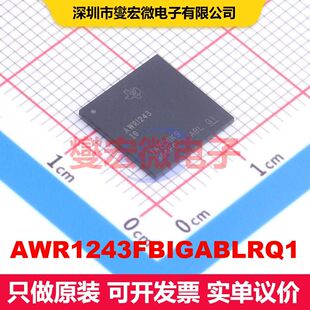 AWR1243FBIGABLRQ1 FCBGA-161 射频收发器IC 射频芯片IC