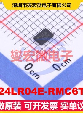 M24LR04E-RMC6T/2 UFDFPN-8(2x3) I2C 13.56MHz 射频卡