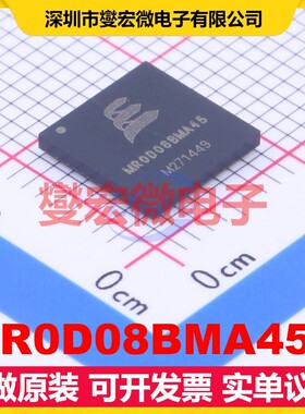 MR0D08BMA45R BGA-48 RAM随机存取存储器