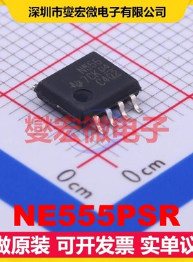 NE555PSR SOIC-8-208mil 4.5V~16V 10mA 100kHz 定时器计时器芯片