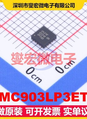 HMC903LP3ETR LFCSP-16-EP(3x3) 通用 6GHz~17GHz 18dB射频放大器