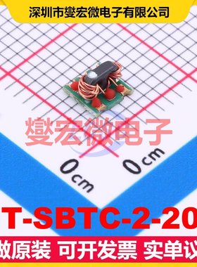 HT-SBTC-2-20+ SMD 一分二 200MHz~2GHz 射频功分器合路器