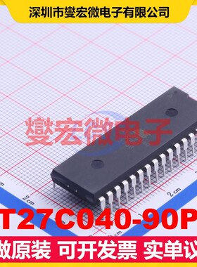 AT27C040-90PU PDIP-32 4Mbit ROM非易失性存储器芯片IC