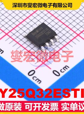 BY25Q32ESTIG SOP-8 32Mbit NOR FLASH存储器芯片IC