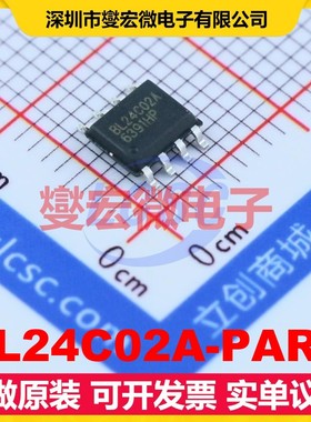 BL24C02A-PARC SOP-8 EEPROM带电可擦写存储器芯片IC