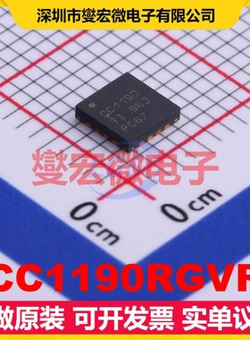 CC1190RGVR VQFN-16-EP(4x4) ISM 850MHz~950MHz 射频前端芯片IC