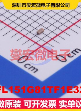 LFL151G81TF1E320 0402 低通 773MHz 0.71dB 射频滤波器芯片IC