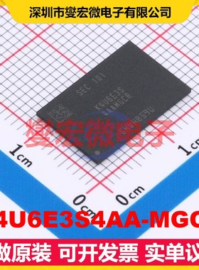 K4U6E3S4AA-MGCR FBGA-200 内存颗粒芯片IC