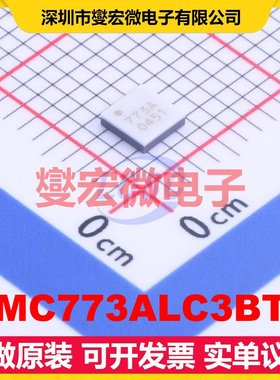 HMC773ALC3BTR QFN-12-EP(3x3) 6GHz~26GHz 射频混频器芯片IC