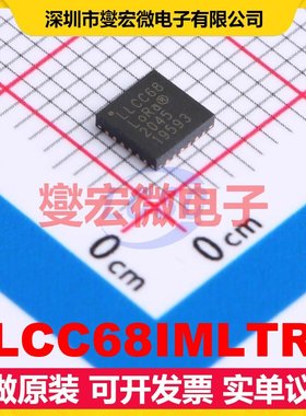 LLCC68IMLTRT QFN-24-EP(4x4) 150MHz~960MHz 300Kbps 射频收发器