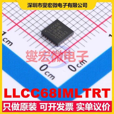 LLCC68IMLTRT QFN-24-EP(4x4) 150MHz~960MHz 300Kbps 射频收发器