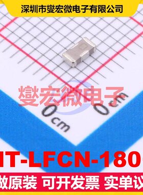 HT-LFCN-180+ SMD 低通 1dB 射频滤波器芯片IC