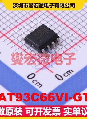 CAT93C66VI-GT3 SOIC-8 EEPROM带电可擦写存储器芯片IC