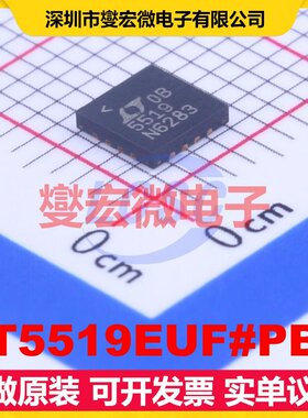 LT5519EUF#PBF QFN-16-EP 700MHz~1.4GHz 4.5V~5.25V 射频混频器