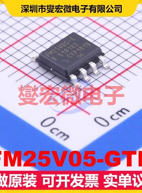 FM25V05-GTR SOIC-8 FRAM铁电存储器芯片IC