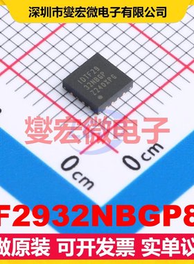 F2932NBGP8 VQFN-16-EP(4x4) 2.7V~5.5V 37dB 1.6dB 射频开关芯片