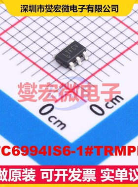 LTC6994IS6-1#TRMPBF TSOT-23-6 2.25V~5.5V 时钟延迟芯片