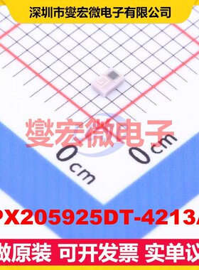 DPX205925DT-4213A2 SMD 射频双工器芯片IC