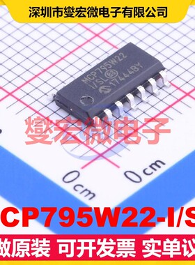 MCP795W22-I/SL SOIC-14 1.8V~3.6V SPI 实时时钟芯片IC