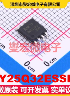BY25Q32ESSIG SOP-8-208mil NOR FLASH存储器芯片IC