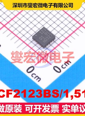 PCF2123BS/1,518 HVQFN-16(3x3) 1.6V~5.5V SPI 实时时钟芯片IC