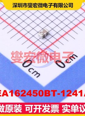 DEA162450BT-1241A1 SMD-4P,0.8x1.6 带通 100MHz 2dB射频滤波器