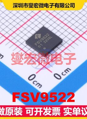 FSV9522 QFN-32(5x5) SPI;I2C;UART 848Kbps 13.56MHz 射频卡芯片
