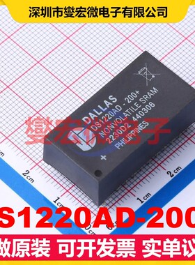 DS1220AD-200+ EDIP-24 16Kbit SRAM静态随机存取存储器