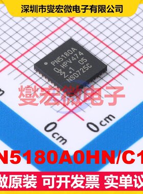 PN5180A0HN/C1Y HVQFN-40EP(6x6 SPI 7Mbps 13.56MHz 射频卡芯片