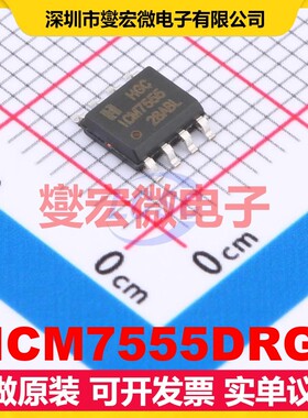 ICM7555DRG SOP-8 定时器计时器芯片IC