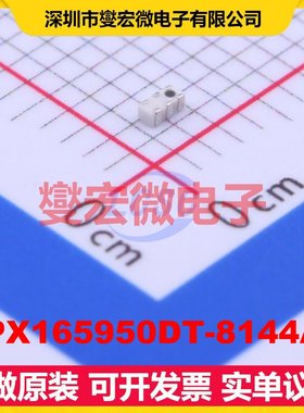DPX165950DT-8144A1 SMD-6P,0.8x1.6mm 射频滤波器芯片IC