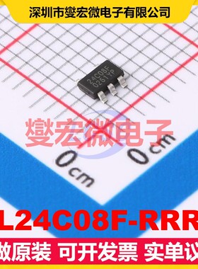 BL24C08F-RRRC TSOT-23-5L EEPROM带电可擦写存储器芯片IC