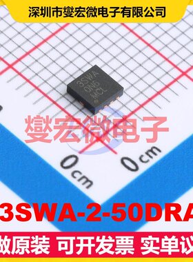 M3SWA-2-50DRA+ SMD 3V~5V 52dB 0.8dB 射频开关