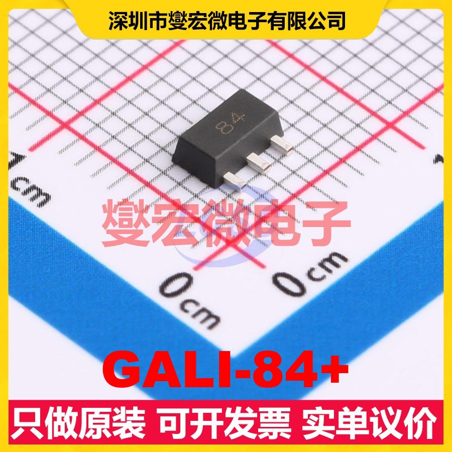 GALI-84+ SOT-89 CATV;DBS;MMDS;WLAN 0Hz~6GHz 11.8dB射频放大器