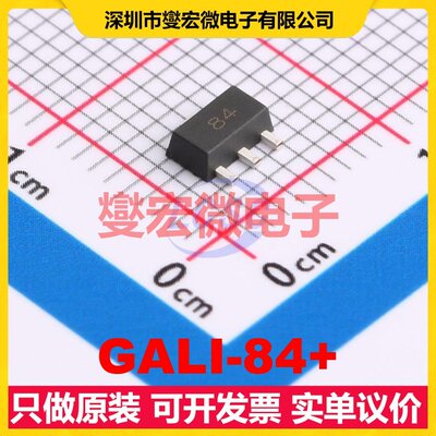 GALI-84+ SOT-89 CATV;DBS;MMDS;WLAN 0Hz~6GHz 11.8dB射频放大器