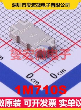 1M710S SMD 3.3GHz~3.7GHz 20W 10.5dB 射频耦合器芯片IC